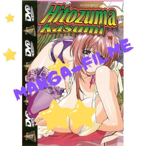Hitozuma Kasumi #1